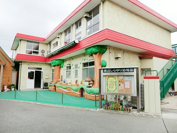 ӊ@ctEۈ牀 763m ӔSct