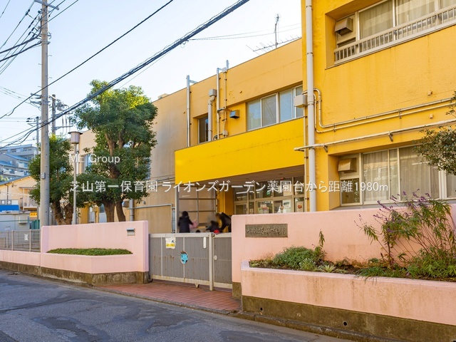 ӊ@ctEۈ牀 1980m ŎRۈ牀