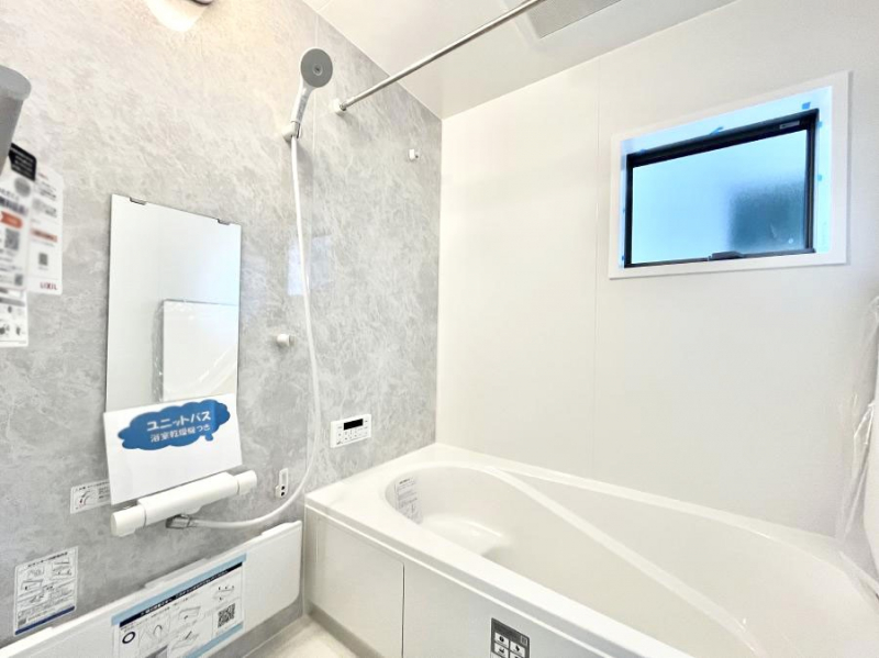 �����@�������������͋C�ł�����肨��������������o�X���[��