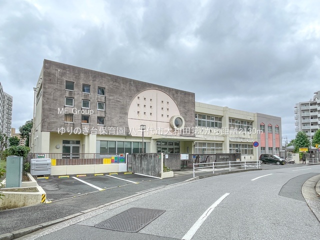 ���ӊ��@�c�t���E�ۈ牀 2130m ���̂���ۈ牀