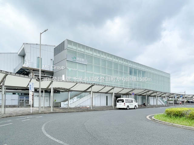 ���ӊ��@�w 1580m JR�u�_�c�v�w