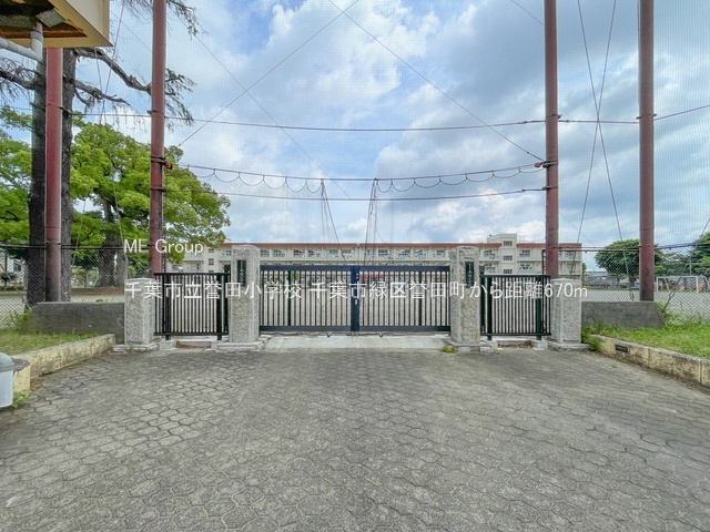 ���ӊ��@���w�Z 670m ��t�s���_�c���w�Z