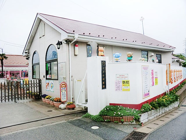 ���ӊ��@�c�t���E�ۈ牀 400m ������c�t��