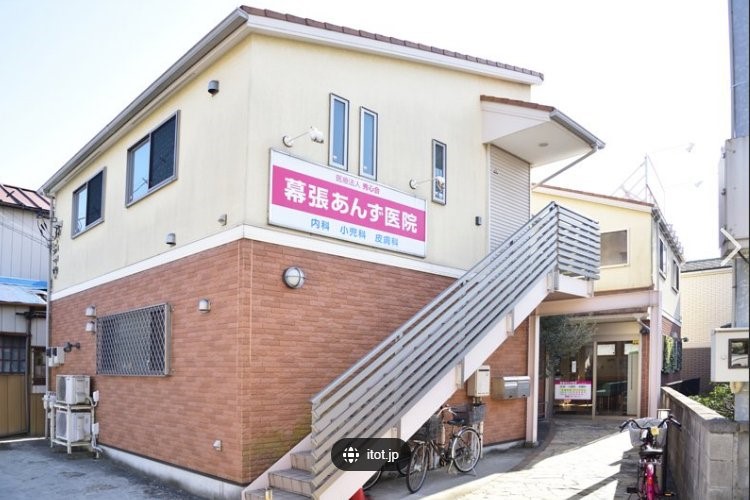 ���ӊ��@�a�@ 800m �������񂸈�@