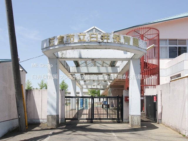 ӊ@ctEۈ牀 1810m Pۈ牀