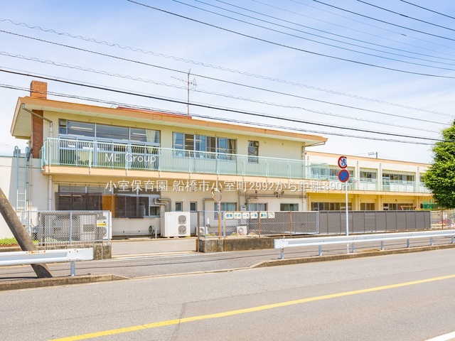 ӊ@ctEۈ牀 890m ۈ牀