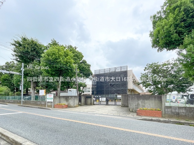 ���ӊ��@���w�Z 1500m �l�X���s���l�X�����w�Z