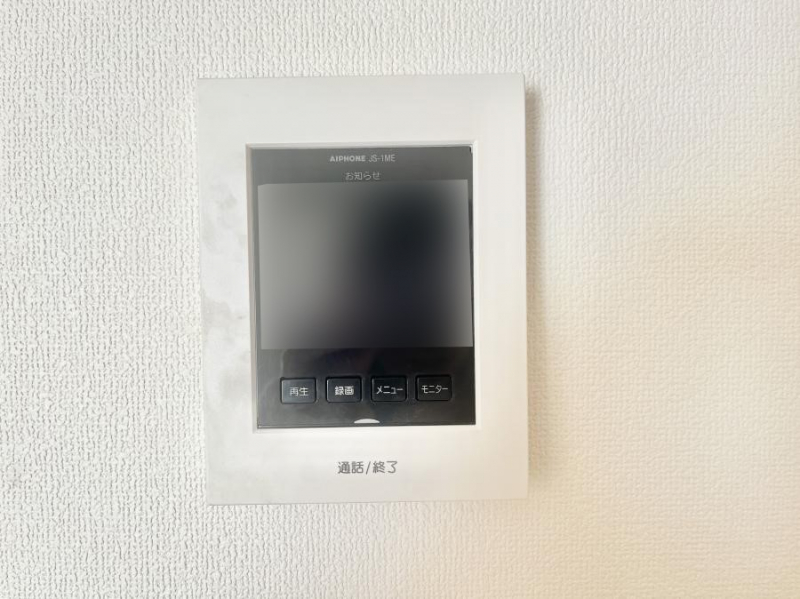 ���̑����ρ@TV���j�^�[�t�C���^�[�t�H�����t���Ă��ăZ�L�����e�B�[��  �@