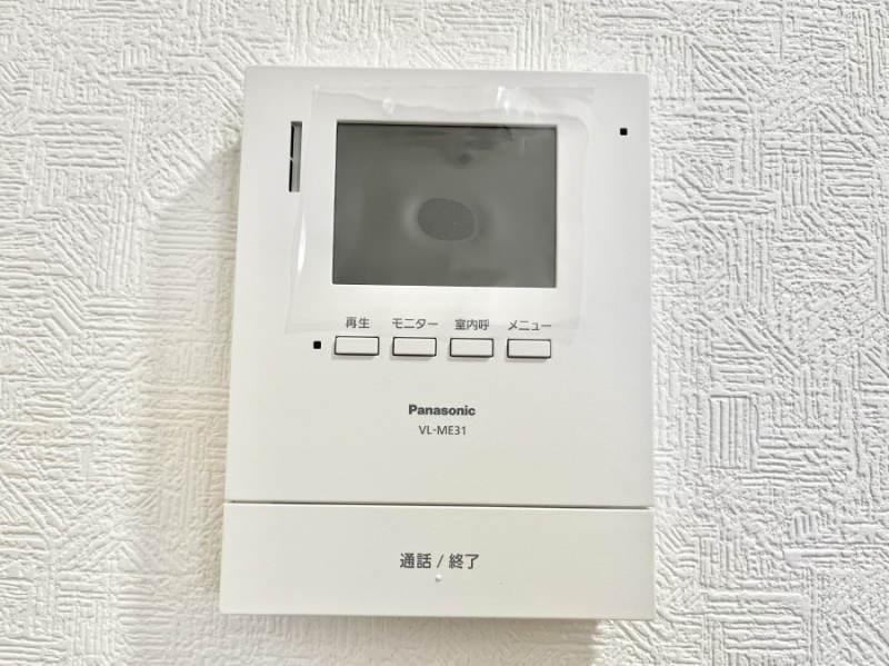 ���̑����ρ@TV���j�^�[�t���Ŗh�Ɩʂ����S�ł��B