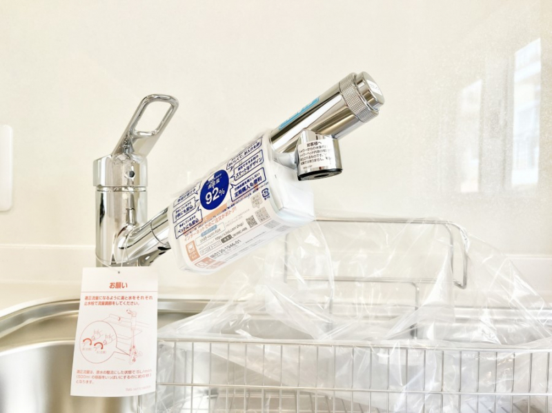 ̑ρ@łȂB̐ŐƏ򐅂gB