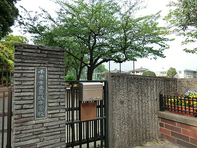 ӊ@̑ʐ^ 900m ts钆wZ