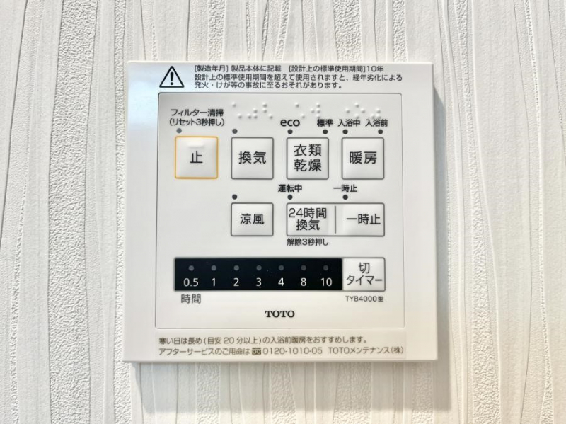 ̑ρ@g[C@tȂ̂ŁAVĈSI