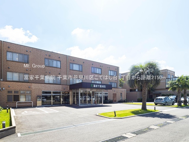 ���ӊ��@�a�@ 2150m �x�Ɛ�t�a�@