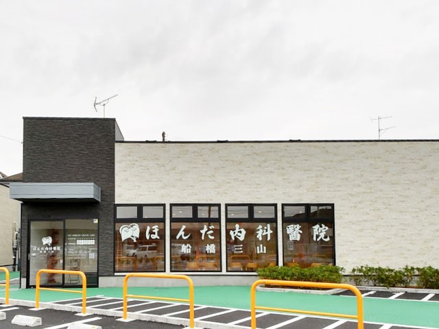 ���ӊ��@�a�@ 300m �ق񂾓����Ή@ �D���O�R