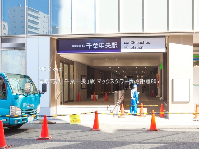 ���ӊ��@�w 80m �����d�S�u��t�����v�w