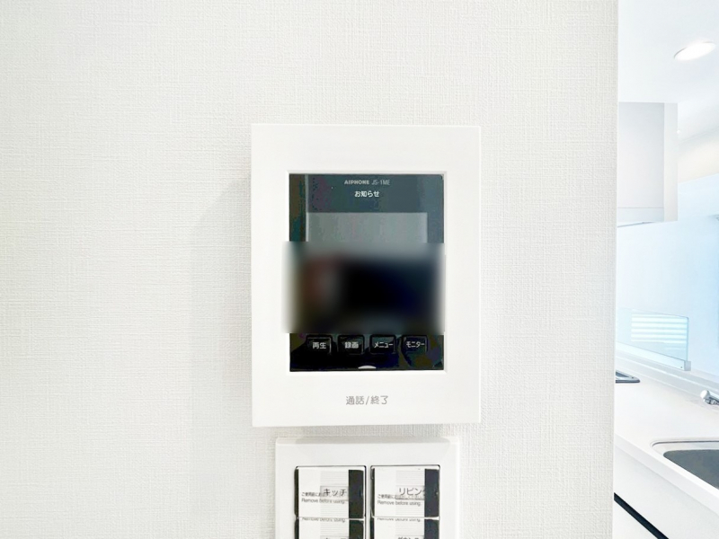 ���̑����ρ@�h�ƁE�Z�L�����e�B�ʂɂ��z�����Ă��Ĉ��S�ł���  