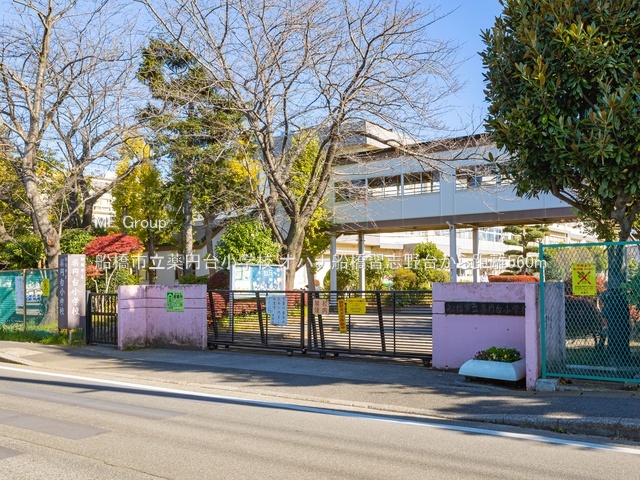 ӊ@wZ 560m Ds~䏬wZ