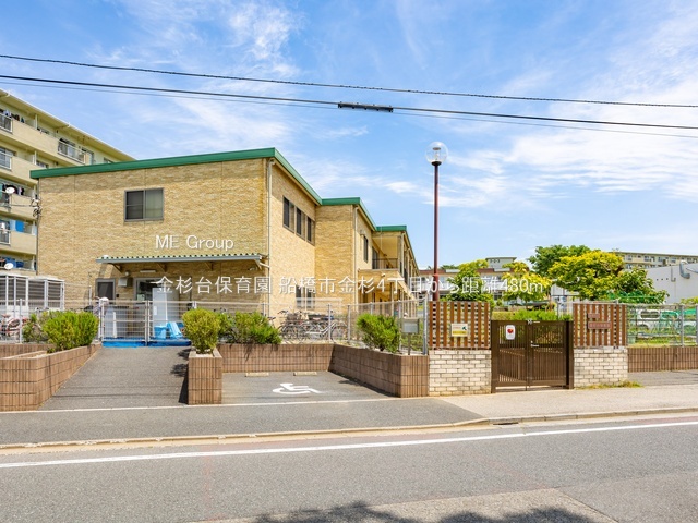 ӊ@ctEۈ牀 480m ۈ牀