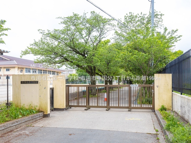 ���ӊ��@���w�Z 1950m �s��s����ꒆ�w�Z