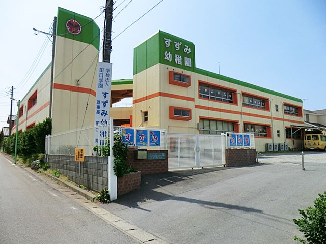 ӊ@ctEۈ牀 945m ݗct