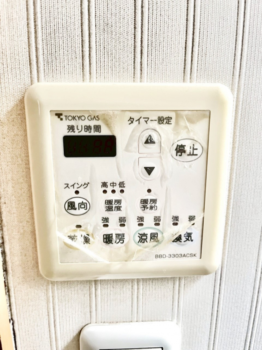 ̑ρ@g[C@tȂ̂ŁAVĈSI