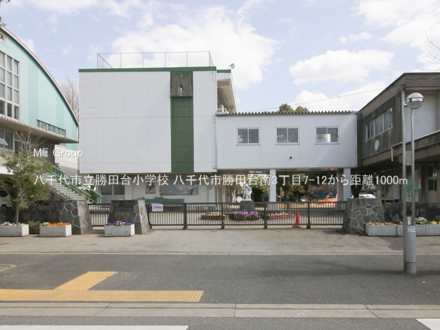 ӊ@wZ 1000m sc䏬wZ