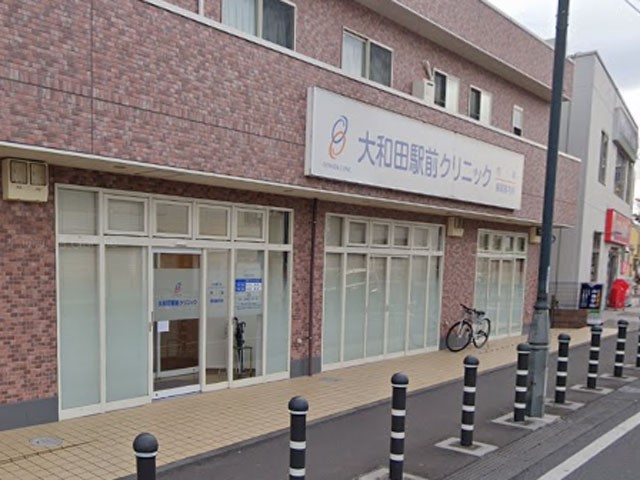 ���ӊ��@�a�@ 700m ��a�c�w�O�N���j�b�N