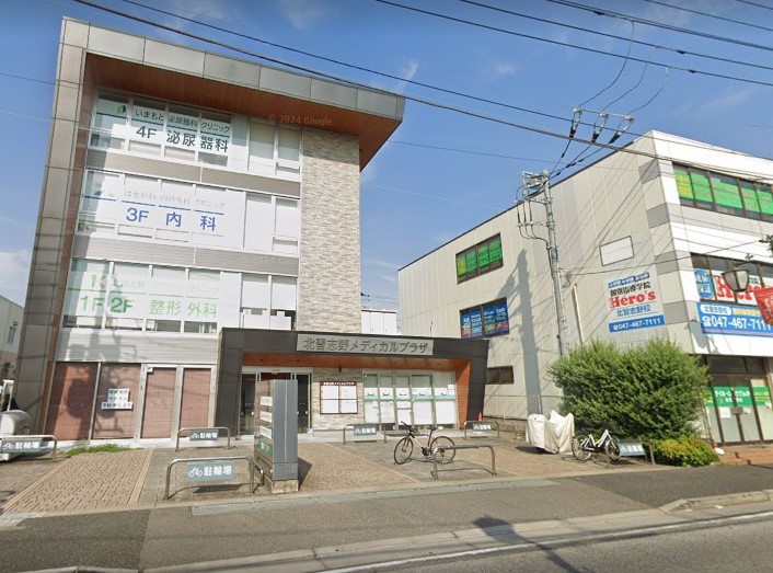 ���ӊ��@�a�@ 800m �͂�������ȊO�ȃN���j�b�N