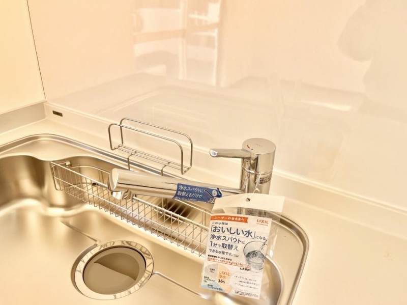 ���̑����ρ@�򐅊��̌^�̃L�b�`���Ő􂢕��p�E�����p�Ɛ؂�ւ��ȒP�I