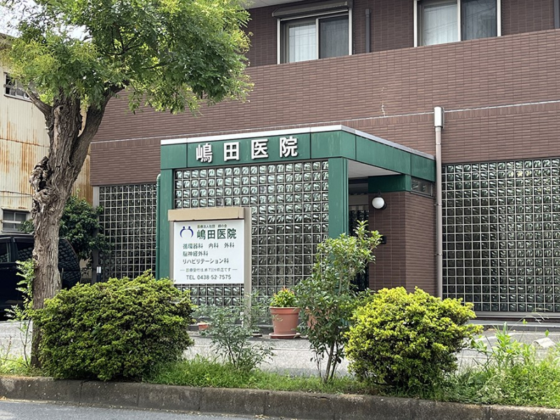 ���ӊ��@�a�@ 453m ��Ö@�l�Вc�΂̉�H���c��@