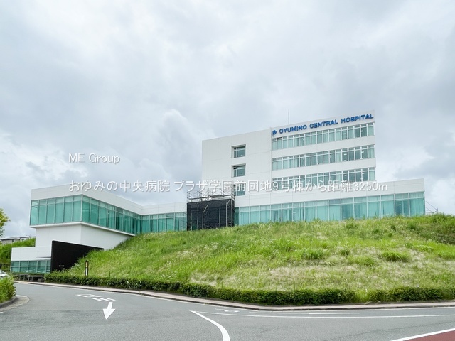 ���ӊ��@�a�@ 3250m ����݂̒����a�@