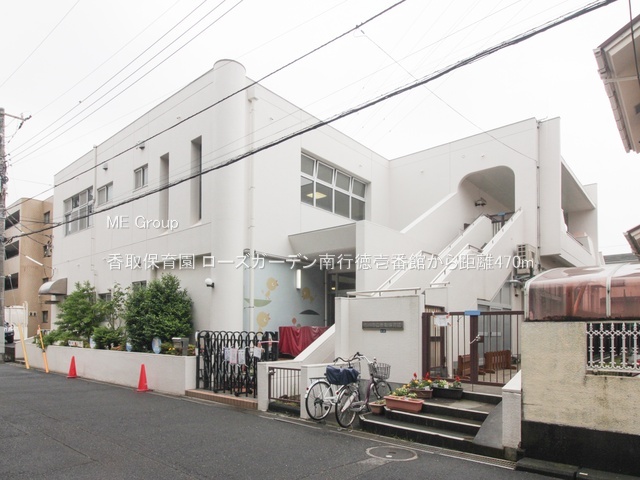 ӊ@ctEۈ牀 470m ۈ牀