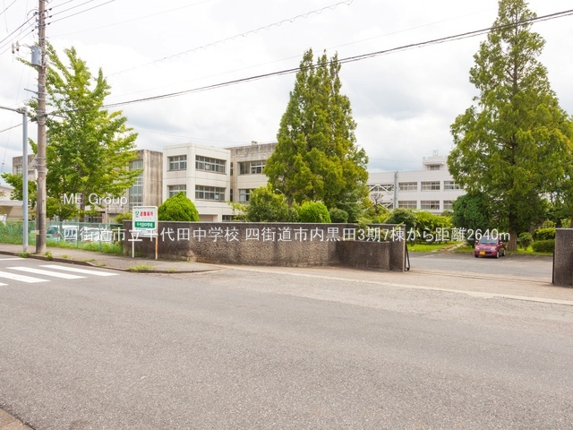 ���ӊ��@���w�Z 2640m �l�X���s�����c���w�Z