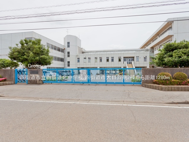 ӊ@wZ 1280m lXslXkwZ