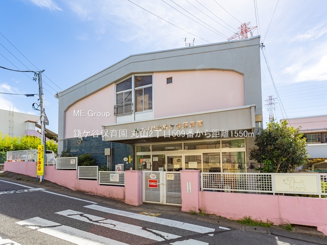 ���ӊ��@�c�t���E�ۈ牀 1550m ���P�J�ۈ牀