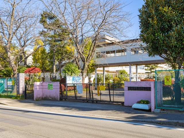 ӊ@wZ 700m Ds~䏬wZ