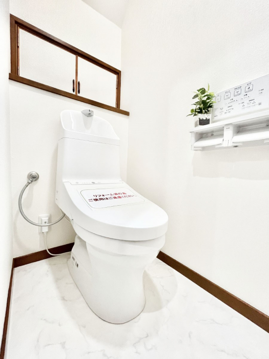 �g�C���@�g�C���͈��S�̂Q�ӏ��I���̃o�^�o�^������S�ł��B 