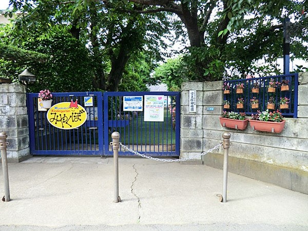 ���ӊ��@�c�t���E�ۈ牀 200m �{�v�ۗc�t��