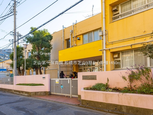 ӊ@ctEۈ牀 1450m ŎRۈ牀