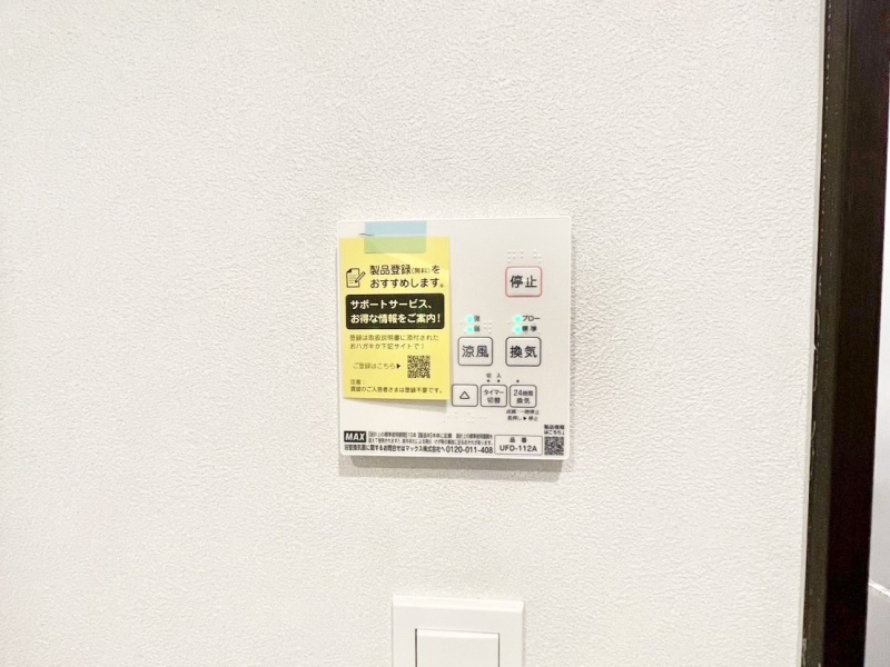 ̑ρ@g[C@tȂ̂ŁAVĈSI