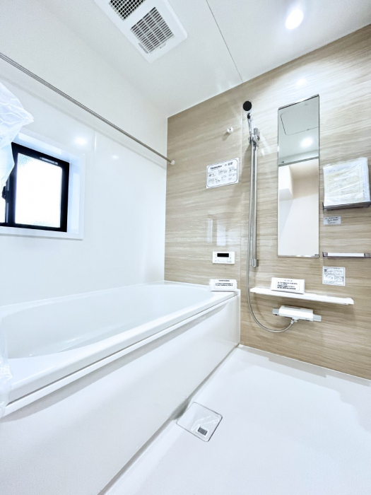 �����@����̔�����₷��؂ȃo�X�^�C���B�������Ƃ����C���y����Ŕ����Ƃ肽���ł��ˁI  