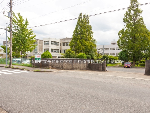 ���ӊ��@���w�Z 630m �l�X���s�����c���w�Z