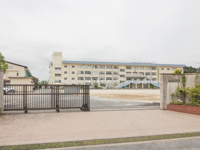 ���ӊ��@���w�Z 1400m �s��s�����L�˒��w�Z