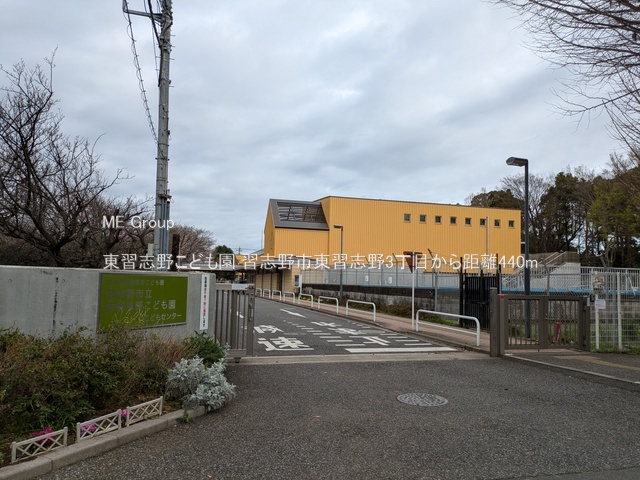 ӊ@ctEۈ牀 440m Ku삱ǂ