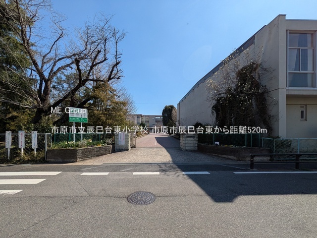 ӊ@wZ 520m ssC䓌wZ