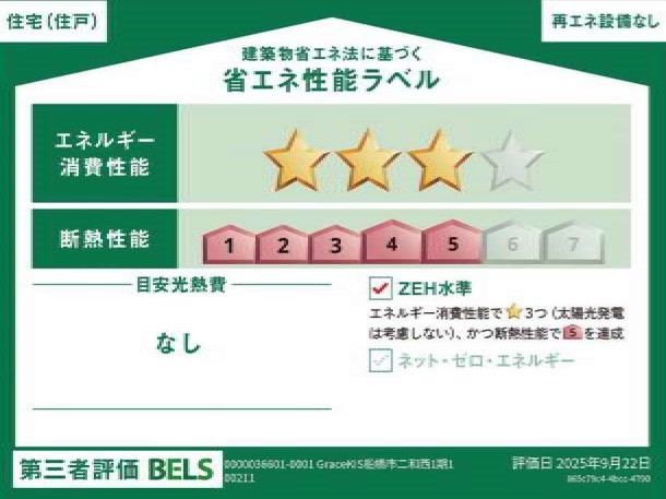 ���̑��@�\��