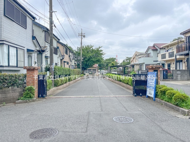 ӊ@wZ 740m tsL˒wZ