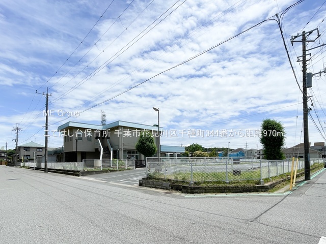 ӊ@ctEۈ牀 970m Ă͂ۈ珊