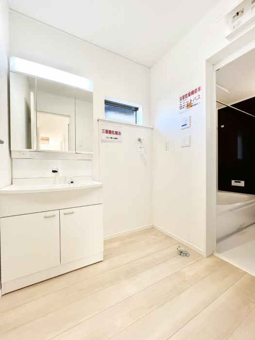 ���̑��@�g�x�x���X���[�Y�ɂ����Ȃ���E�ߏ�B  