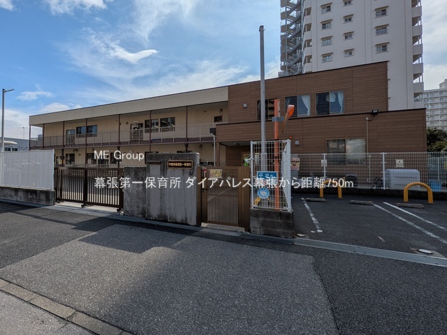 ӊ@ctEۈ牀 750m ۈ珊